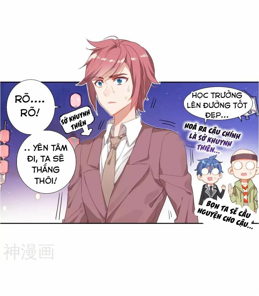 tuyệt thế đường môn - đấu la đại lục 2 chapter 186 12