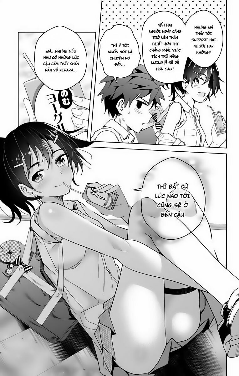 dokyuu hentai hxeros chapter 11 20
