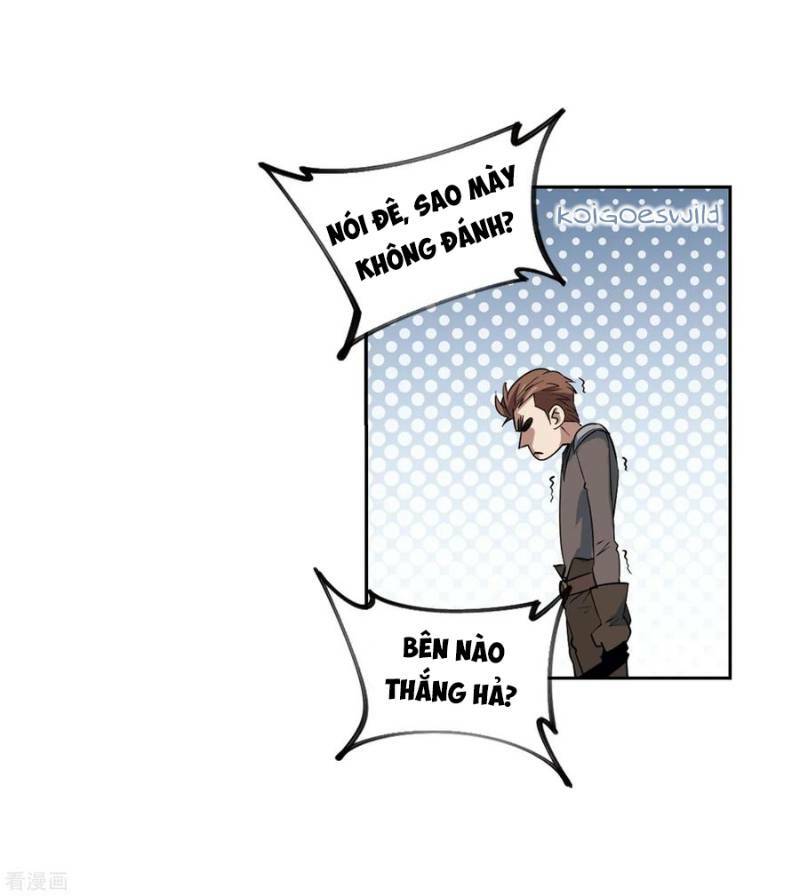 võng du chi cận chiến pháp sư chapter 248 15