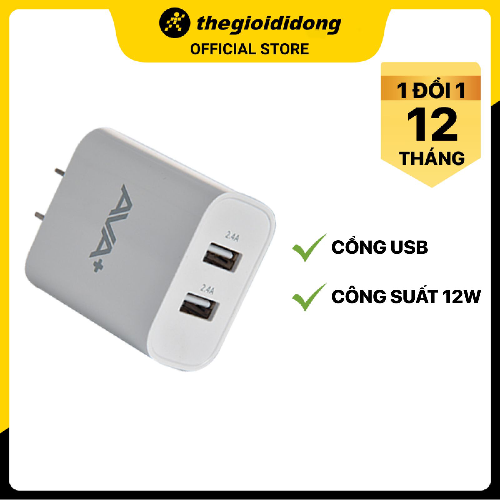 Adapter Sạc USB 12W AVA+ JC20 Trắng - Hàng Chính Hãng