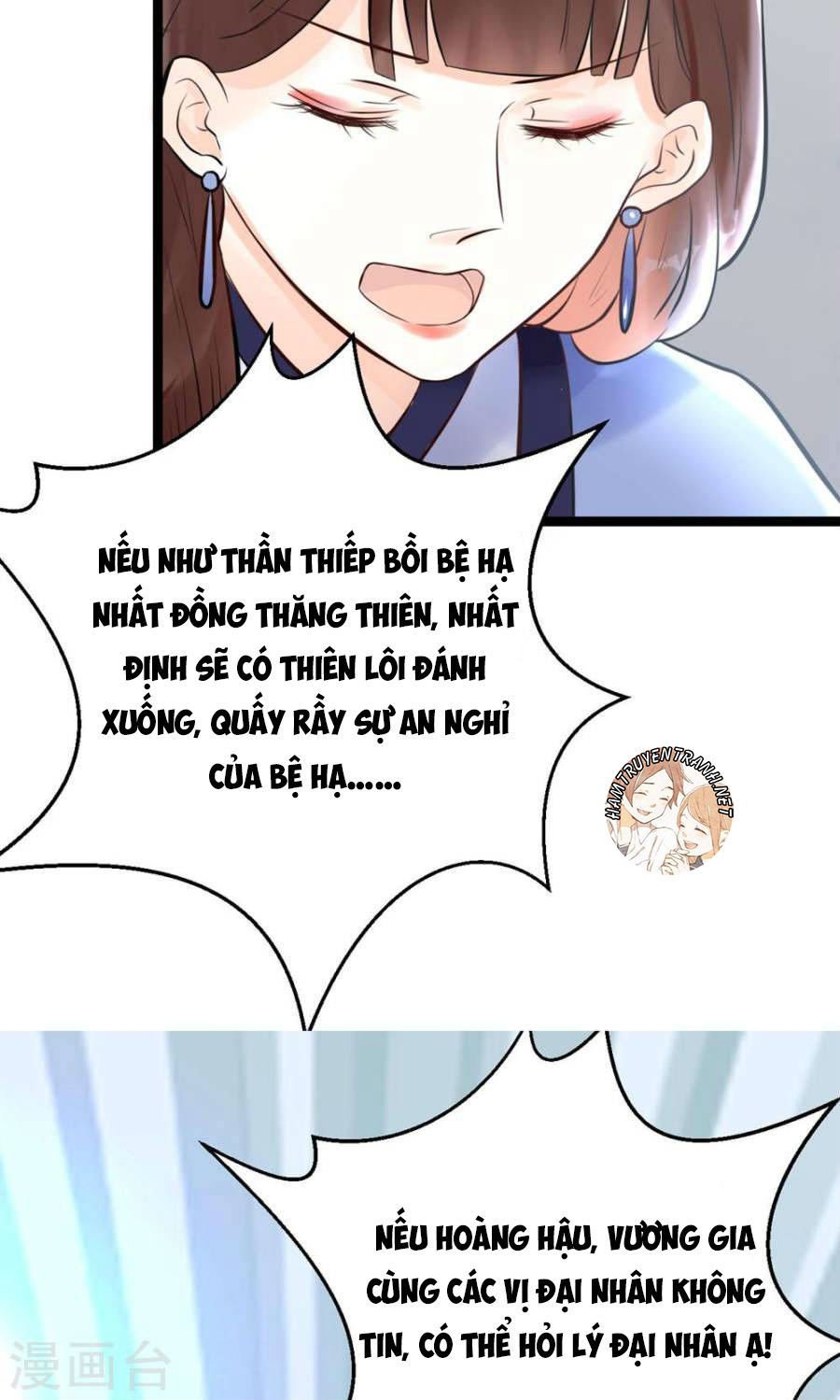 thái tử điện hạ dưỡng thành kí chapter 5.5 23