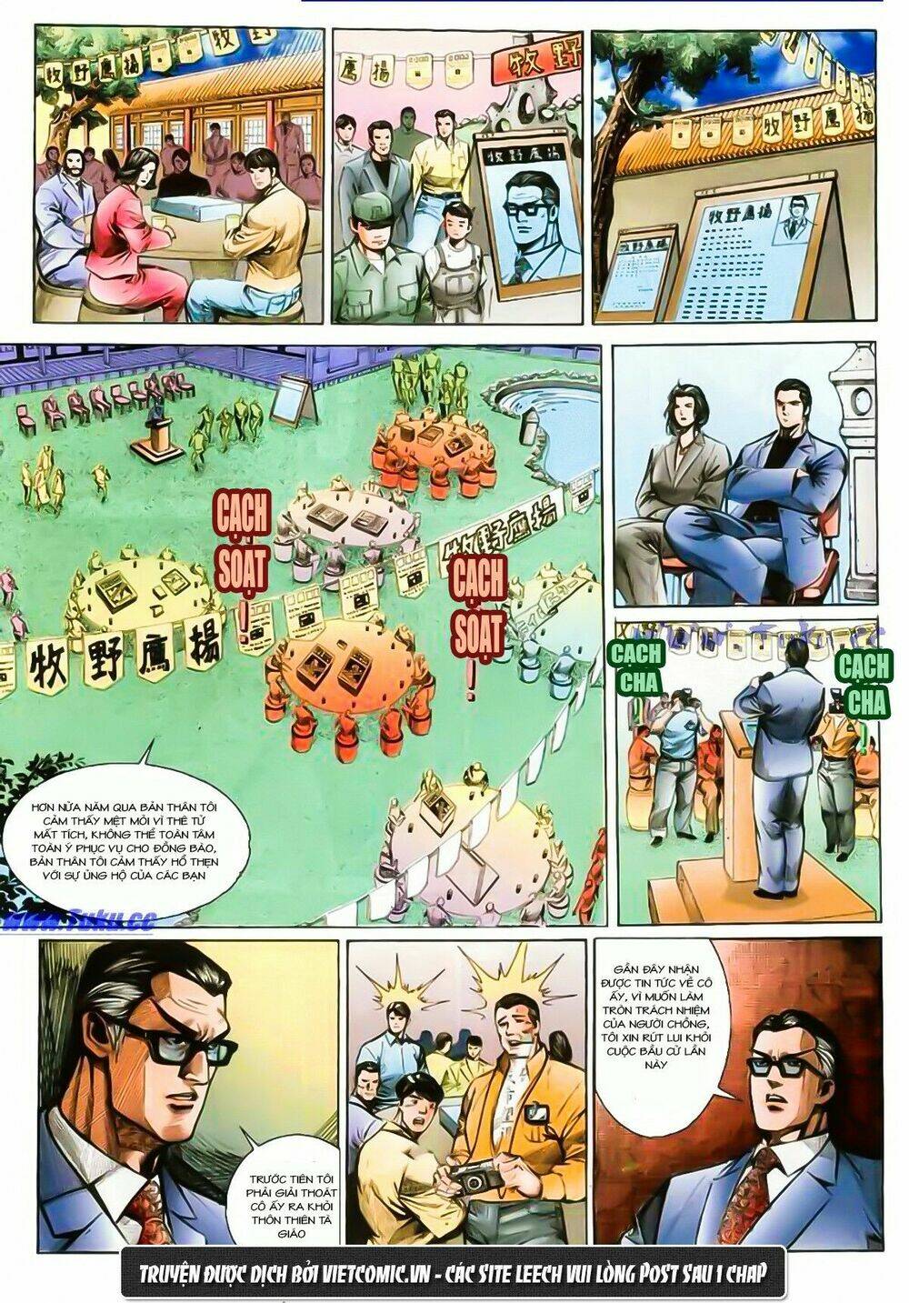 mỹ nữ đặc công 001 chapter 13 24