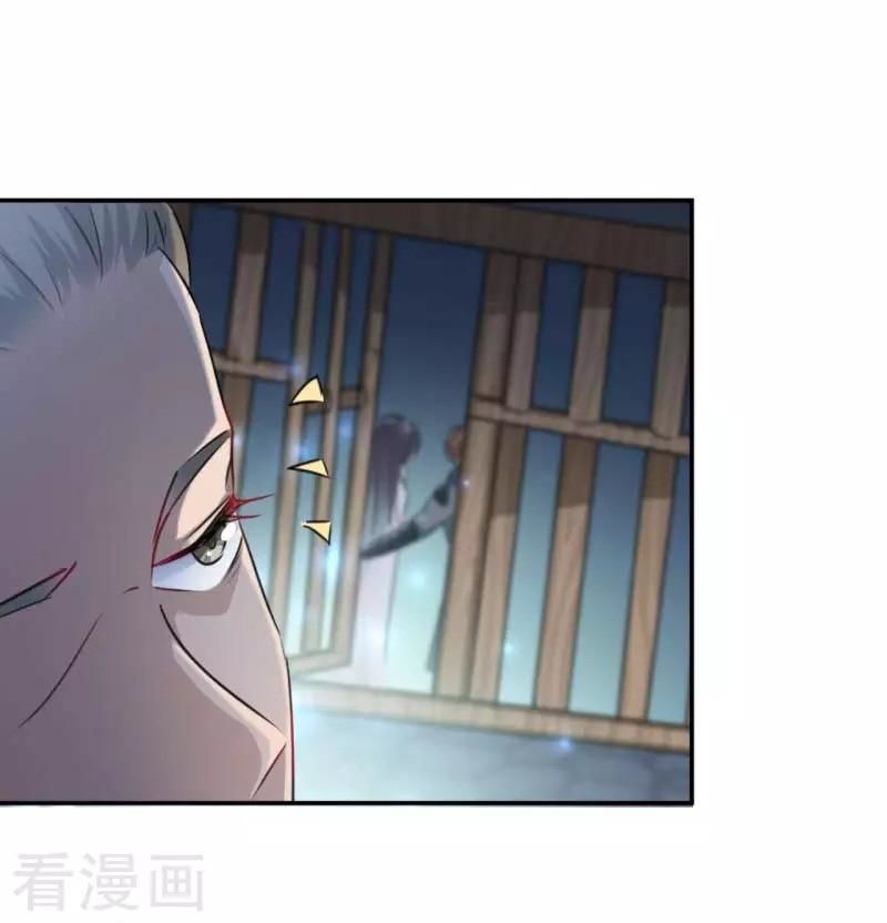 vương gia không thể trêu chapter 64 5