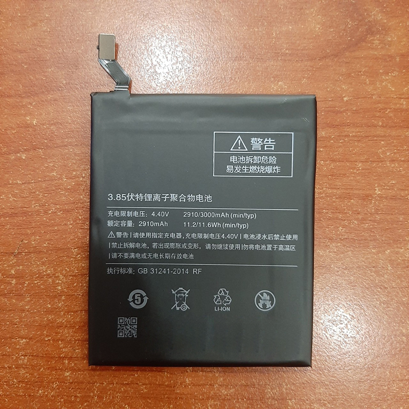 Pin Dành Cho điện thoại Xiaomi Mi 5