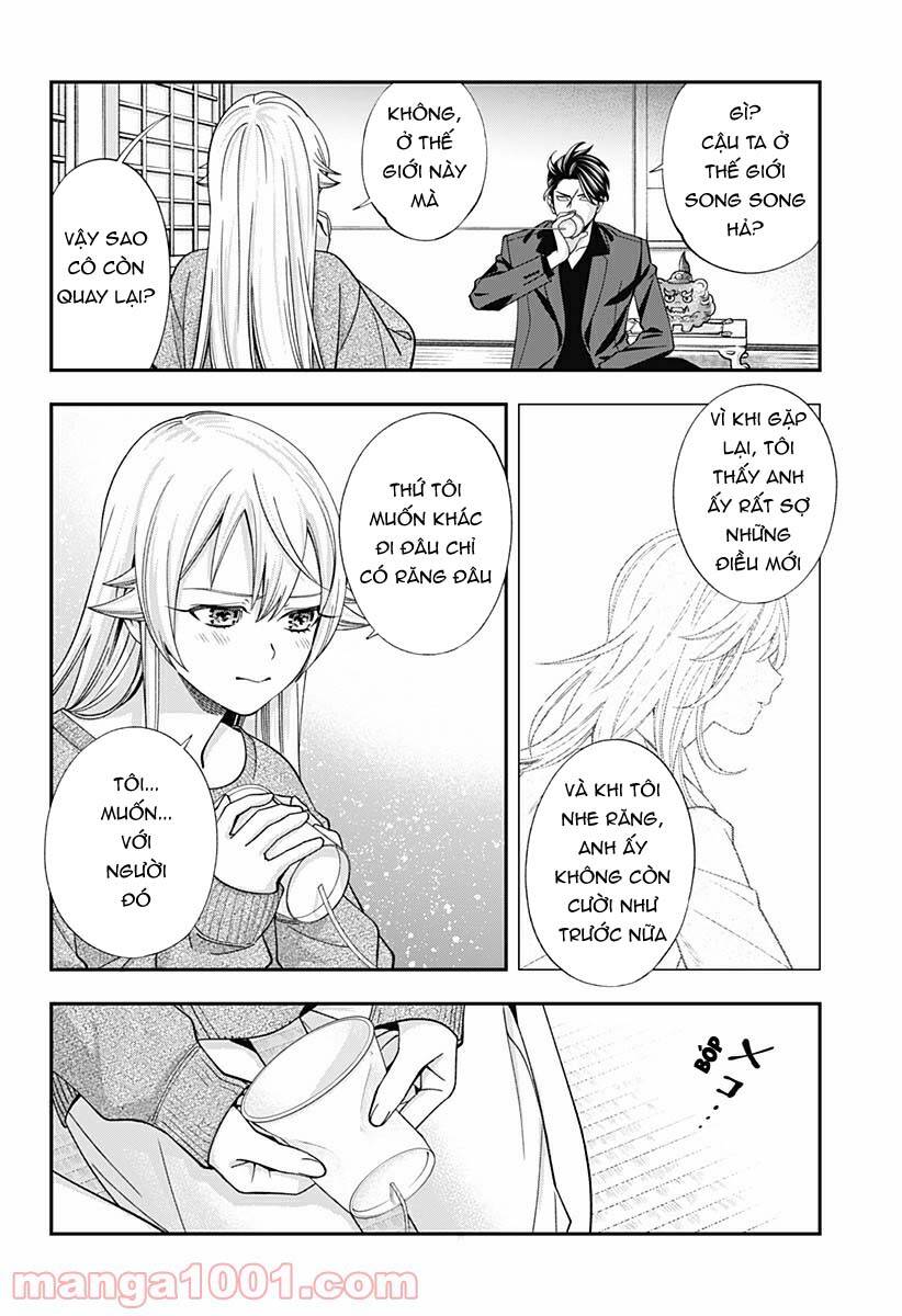 excuse me dentist, its touching me! chapter 21 18