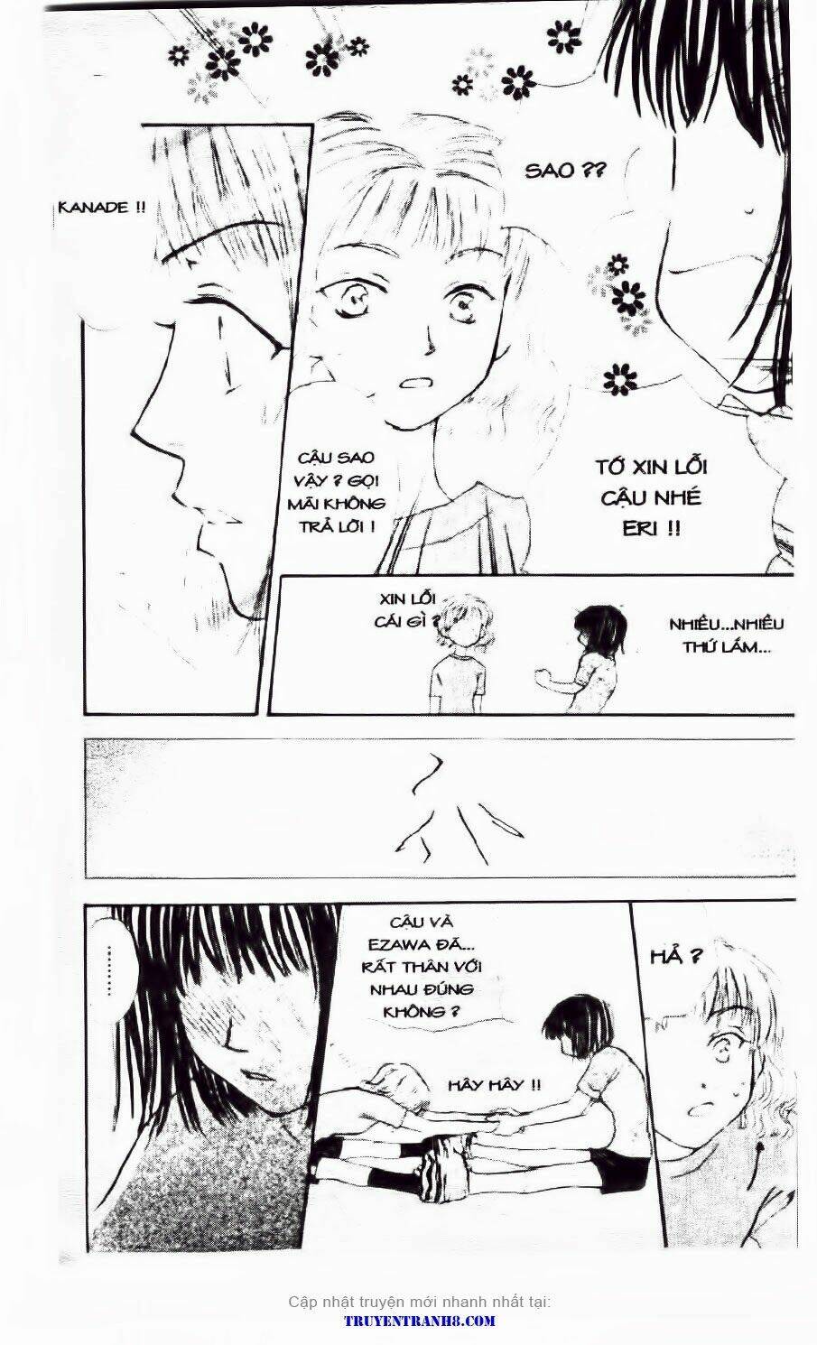 land of the blindfolded chapter 20 15