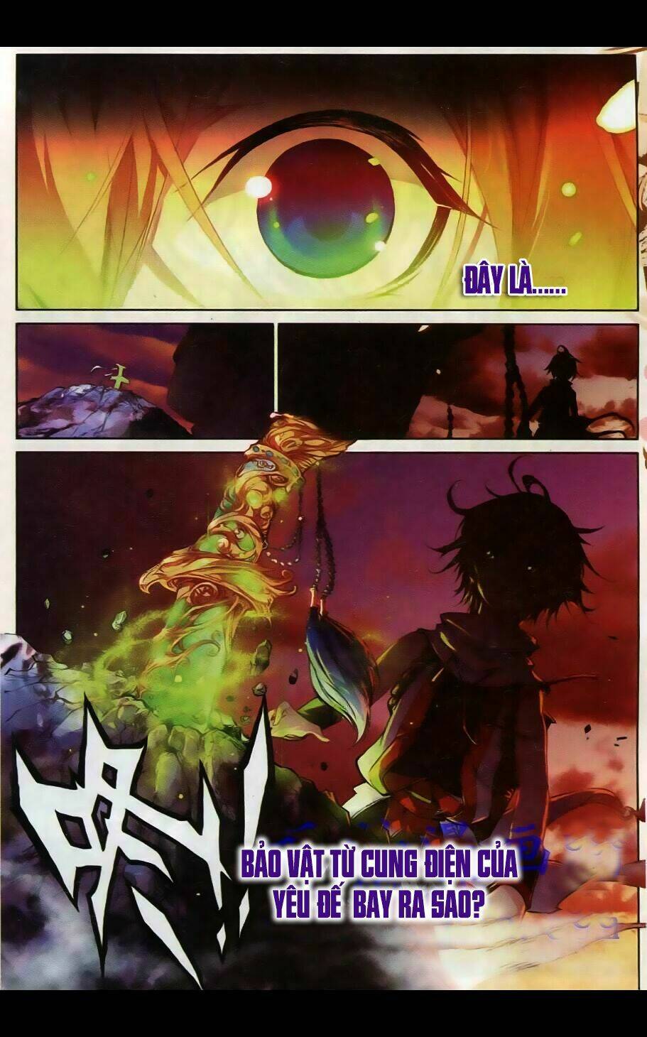 già thiên chapter 33 21