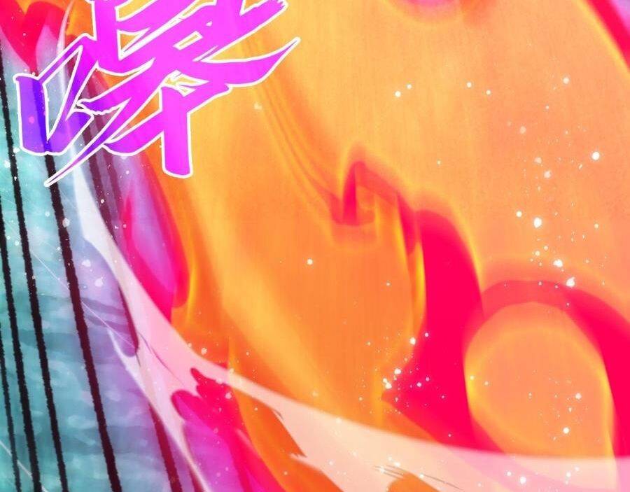 vạn cổ chí tôn chapter 265 14