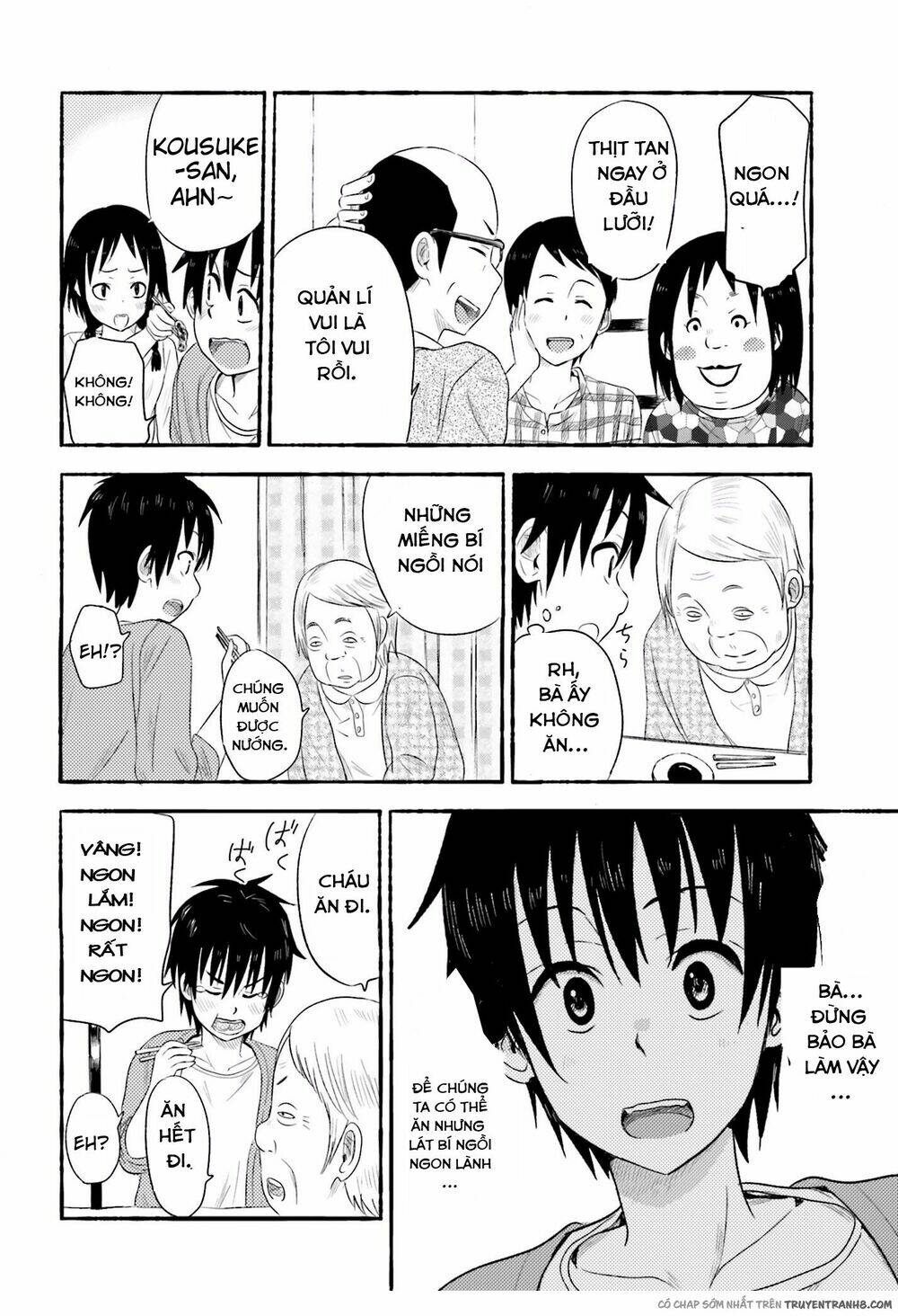 higashi no kurume to tonari no meguru chapter 3 16