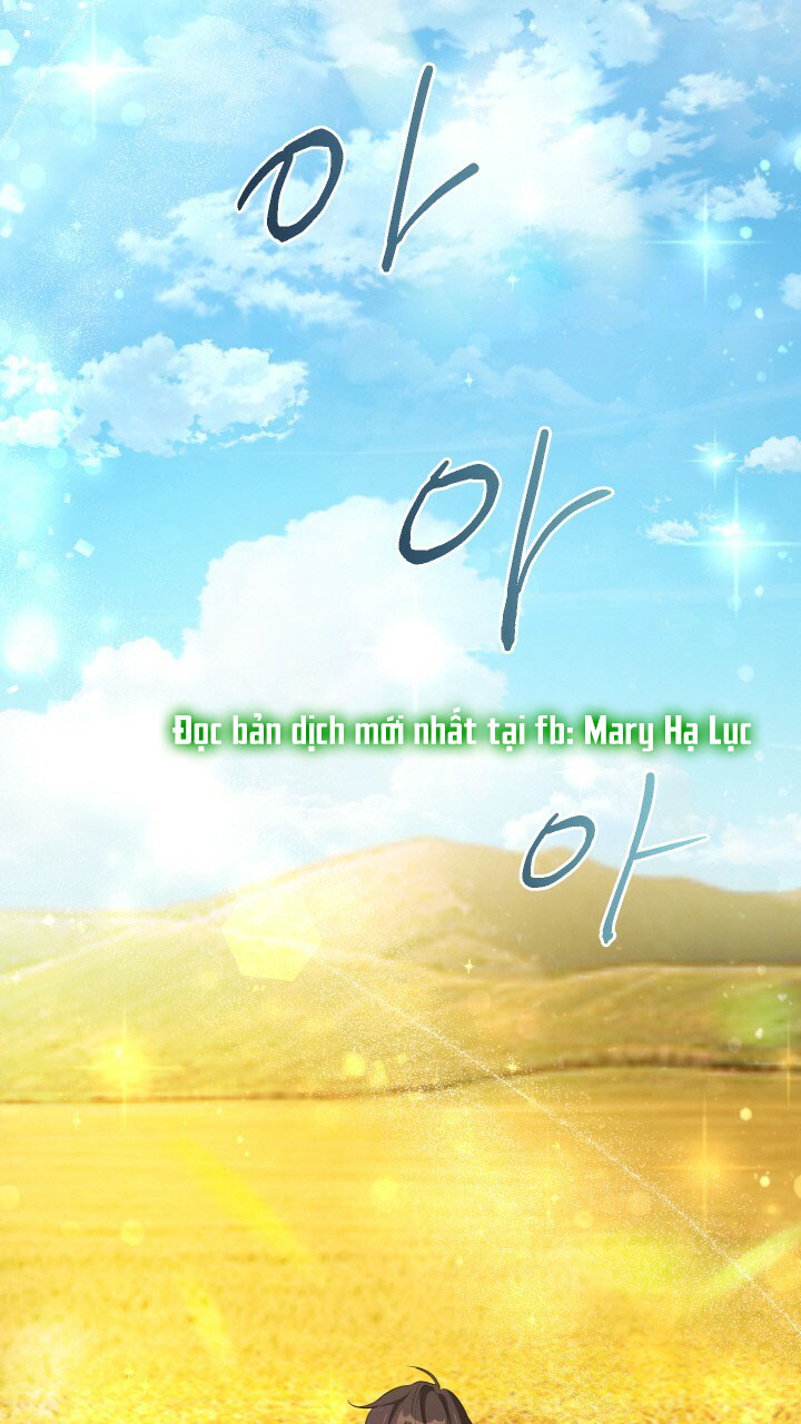 hãy nếm và nuốt đi nào chapter 12.1 2