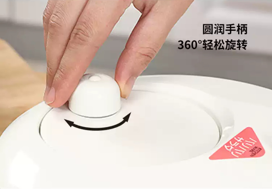 Dụng cụ quay rau 360º Yamaken Kogyo Smart Bowl - Hàng nội địa Nhật Bản, nhập khẩu chính hãng (#Made in Japan)