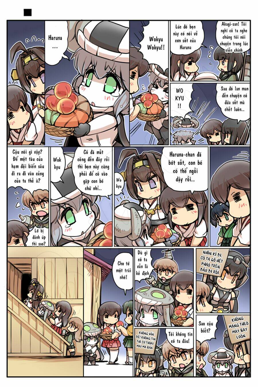 haruna biyori chapter 4 18