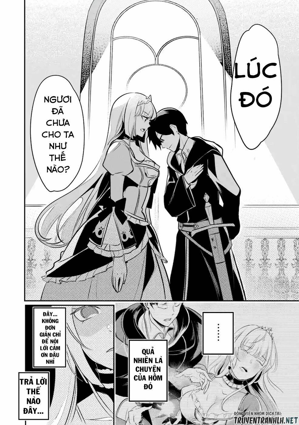 mamono wo shitagaeru chapter 11 27