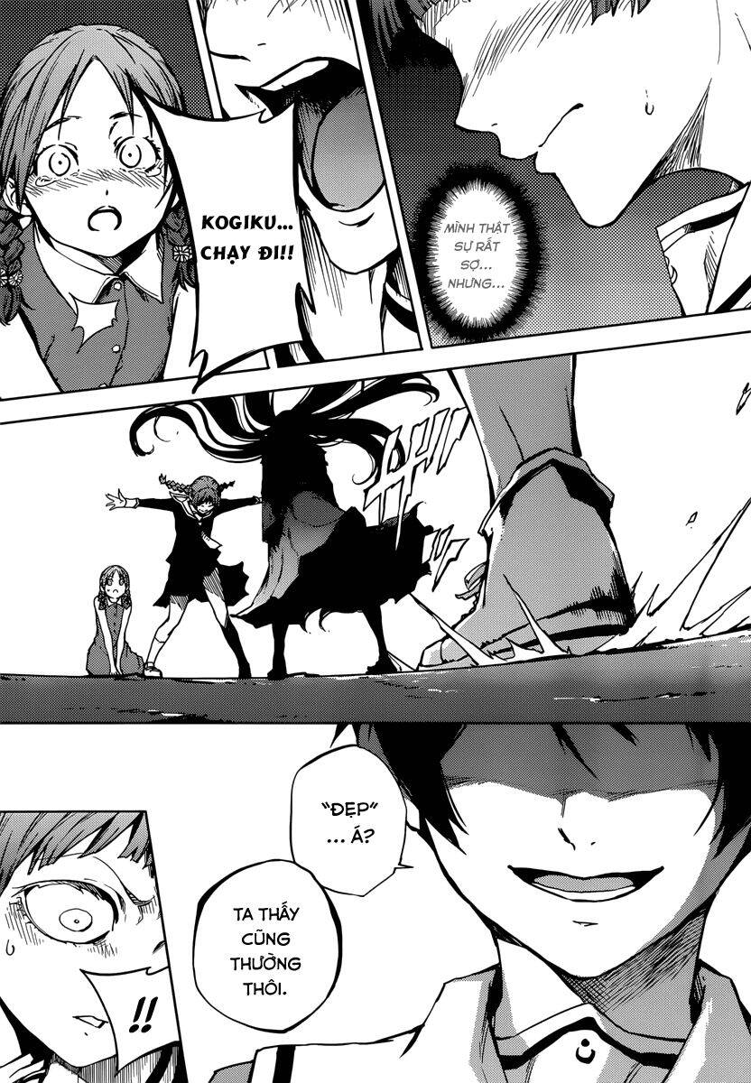 Tasogare Otome x Amnesia chapter 46.2 35