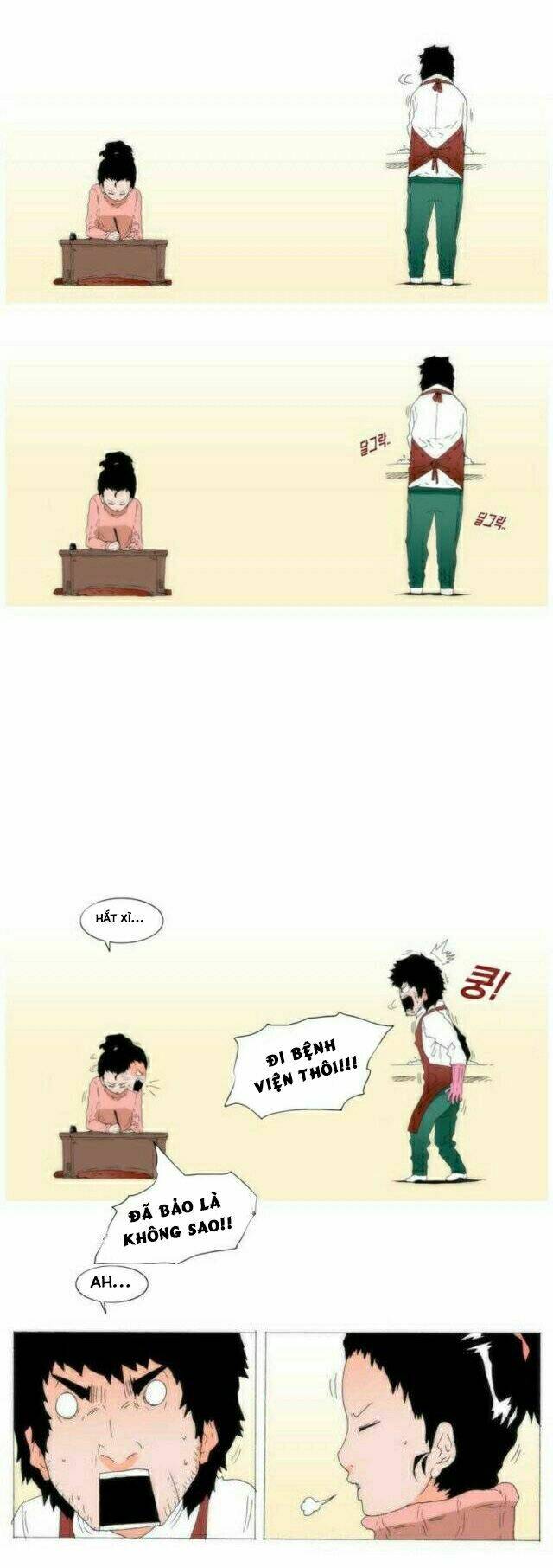 can't see can't hear but love chapter 82 14