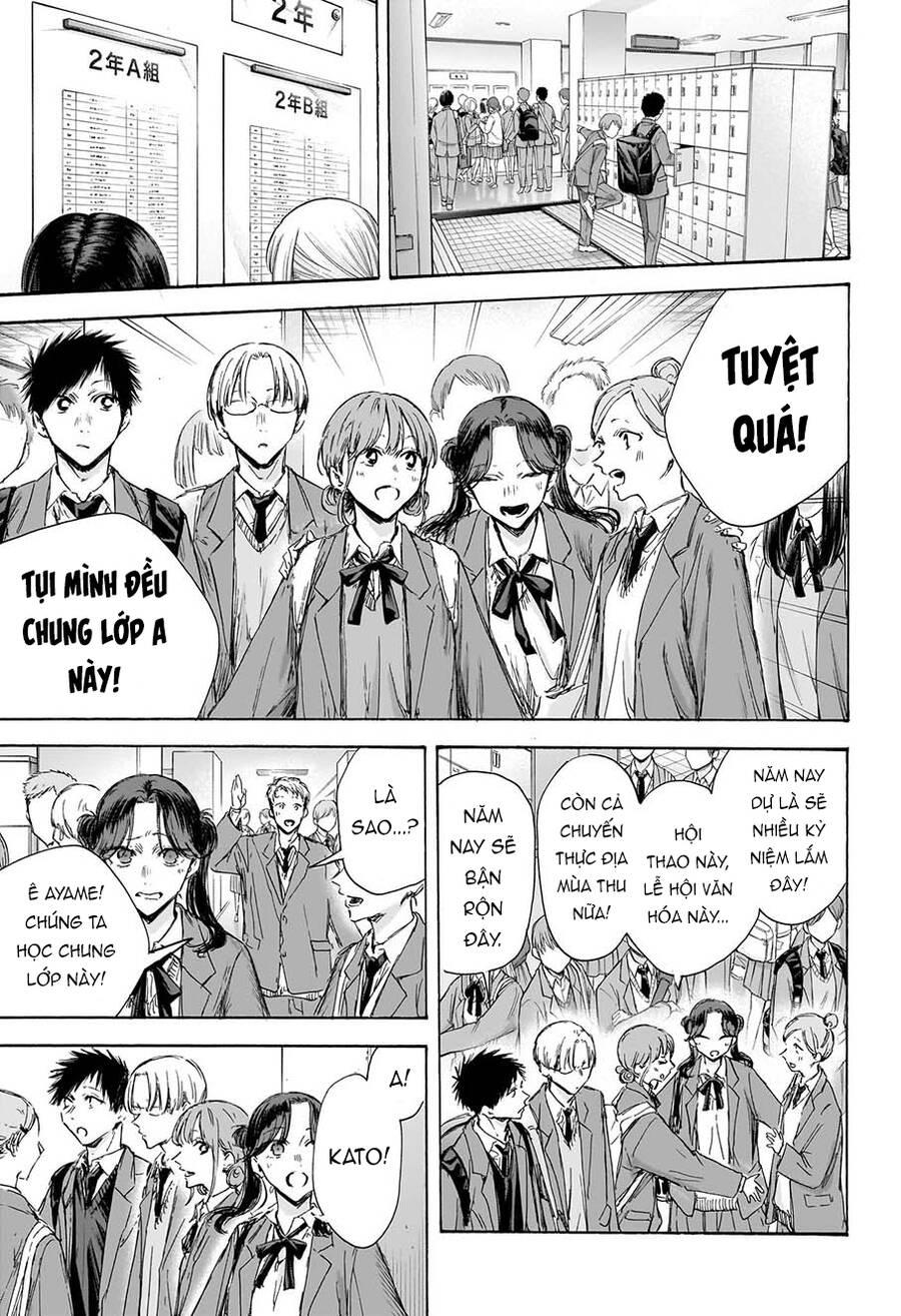 blue box chapter 121 8