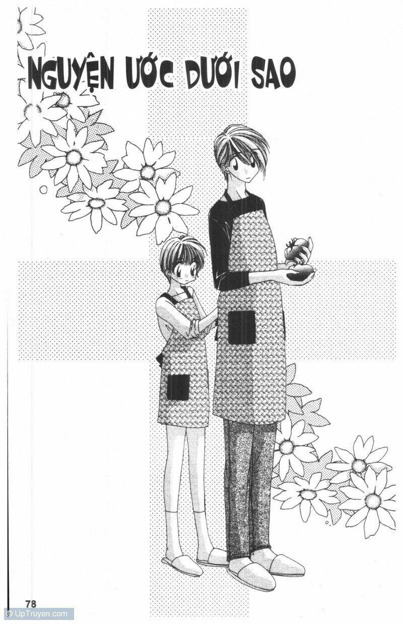 ohoshi-sama ni onegai! chapter 6 78