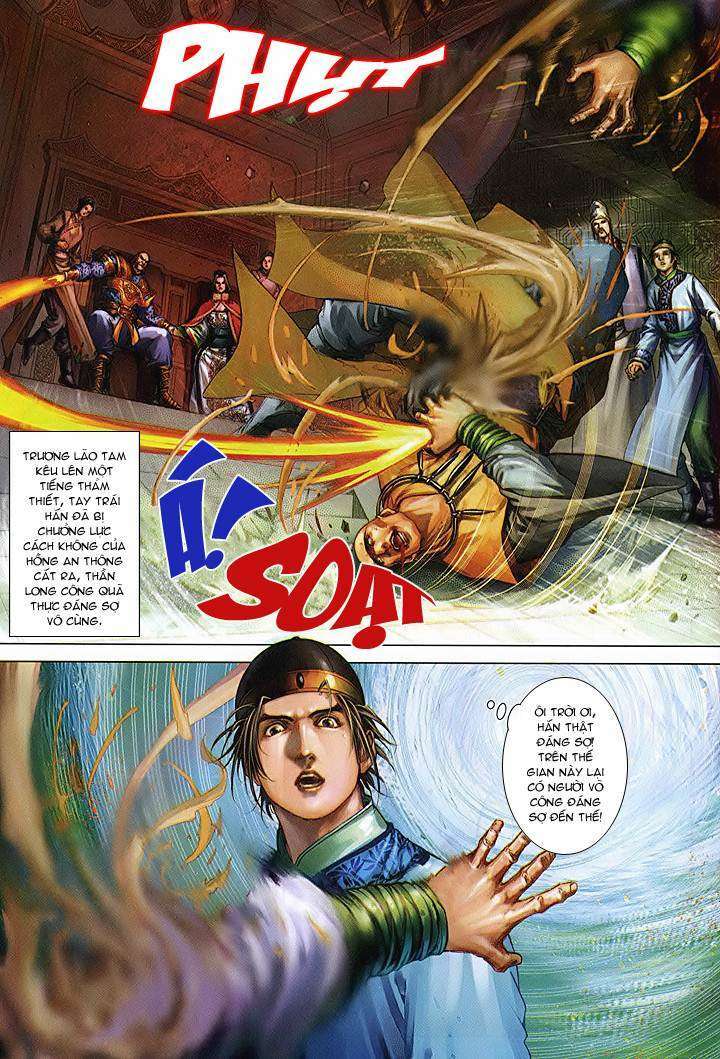 lộc đỉnh kí chapter 48 17