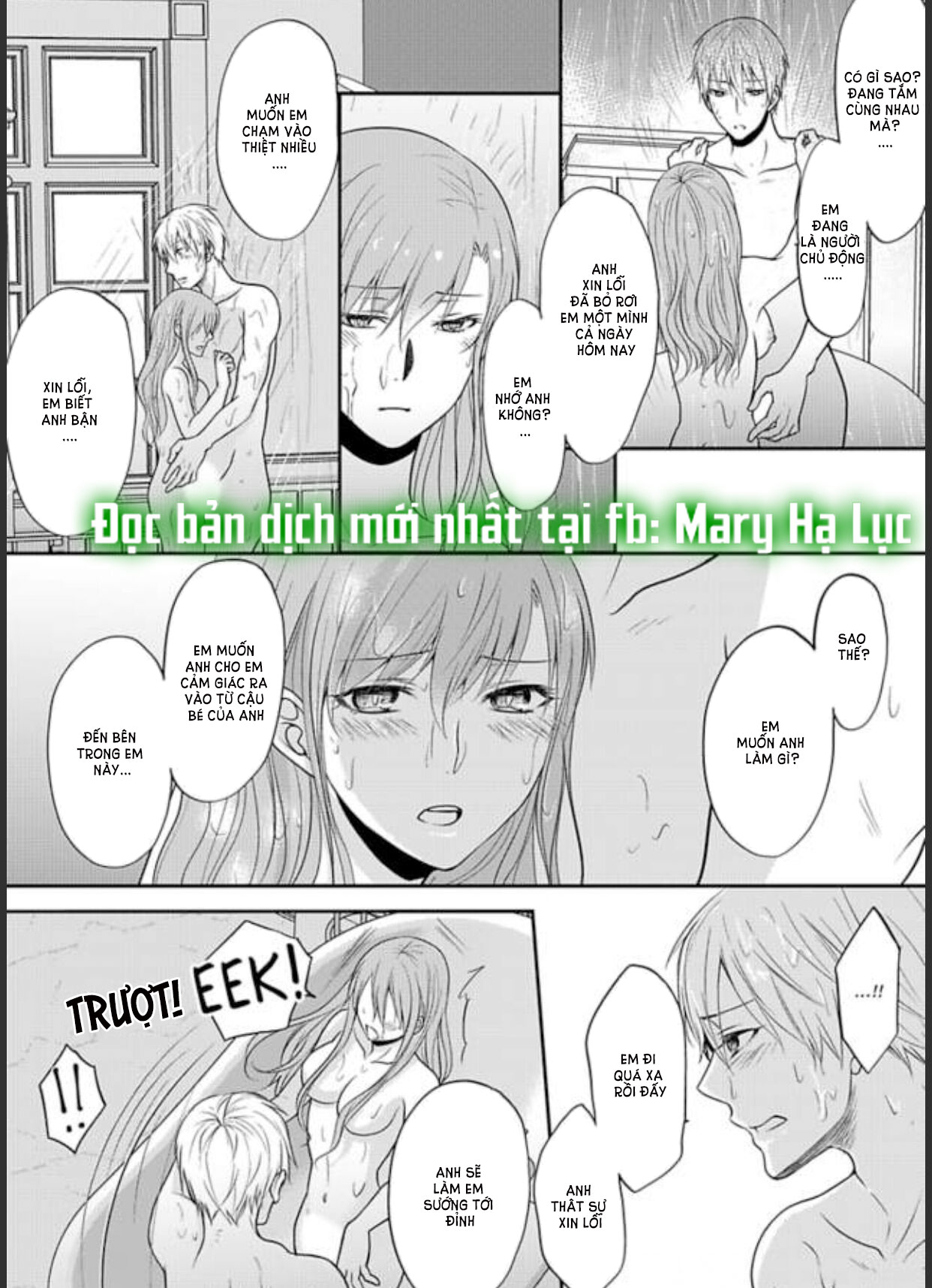 xin lỗi nhưng tôi có thể ăn hết được không?~ chung sống vui vẻ với người đồng nghiệp vô song của mình chapter 12 3