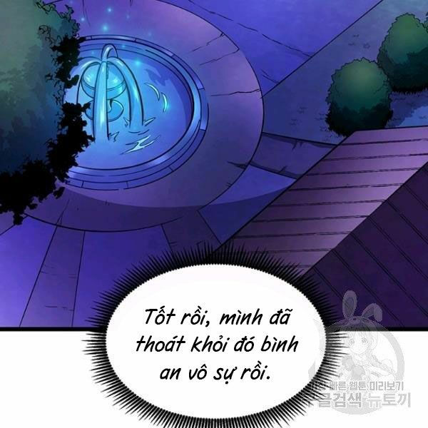 arcane sniper chapter 48 67