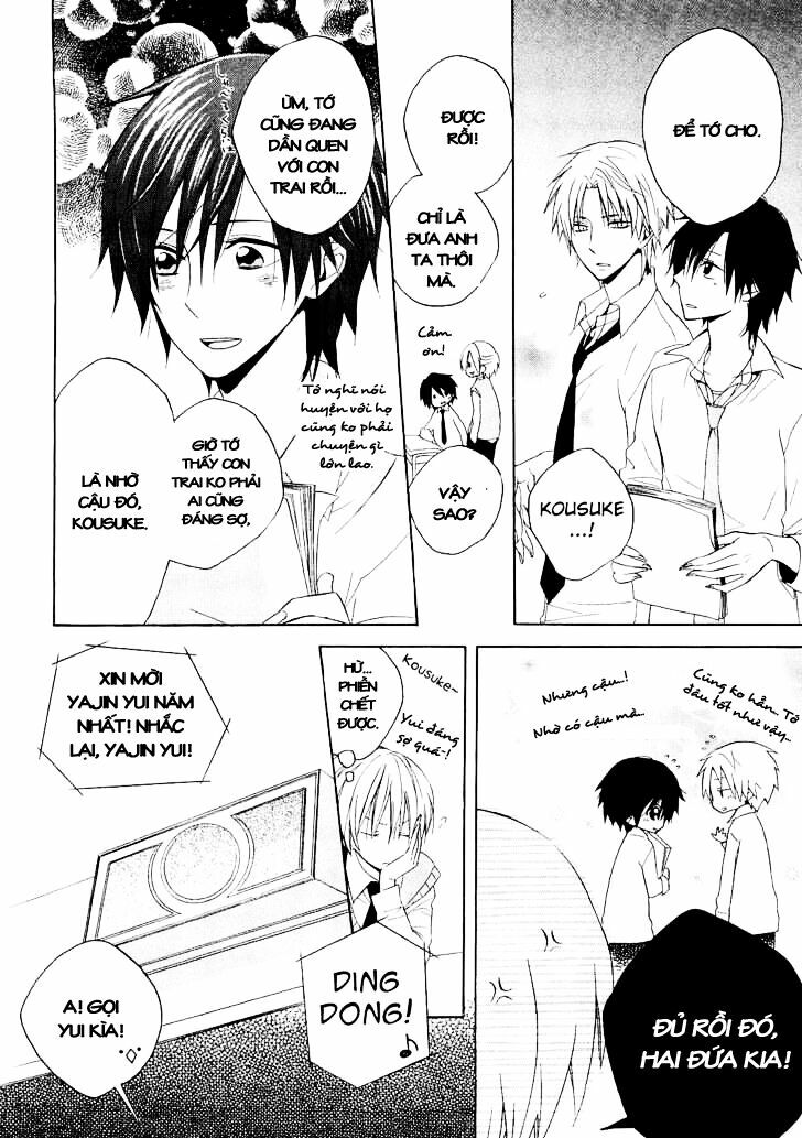 houou gakuen misoragumi chapter 12 6