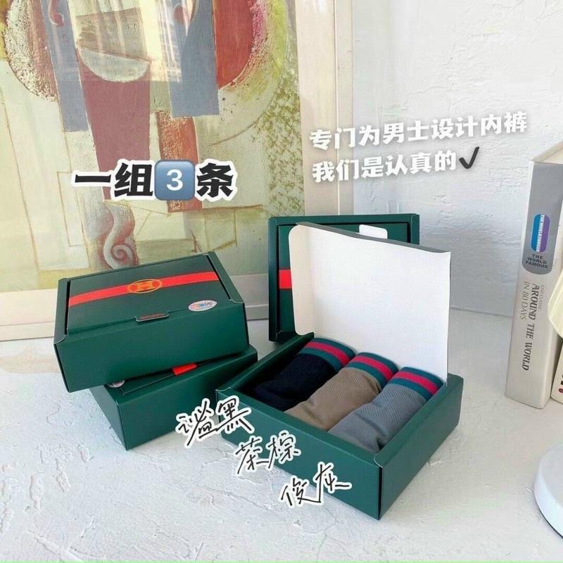 QUẦN SỊP XÌ ĐÙI NAM CAO CẤP QUẦN LÓT NAM ĐÙI LIHISU CO GIÃN 4 CHIỀU HỘP 3 CHIẾC freesize từ 50-75kg