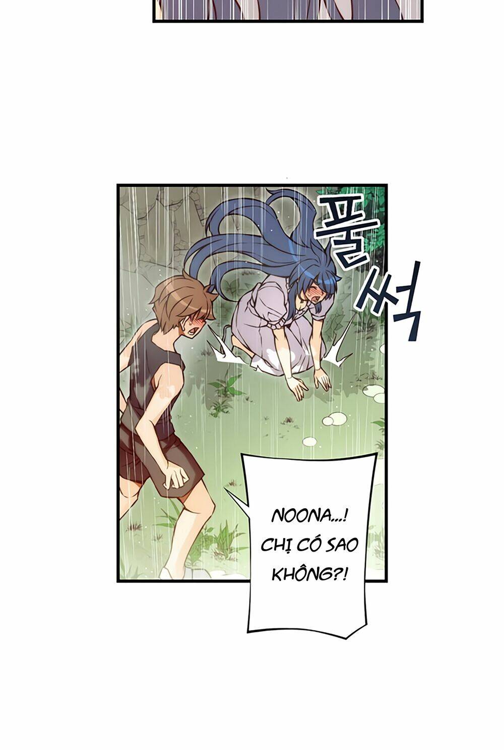 cohabitation with the fiancee chapter 73 9