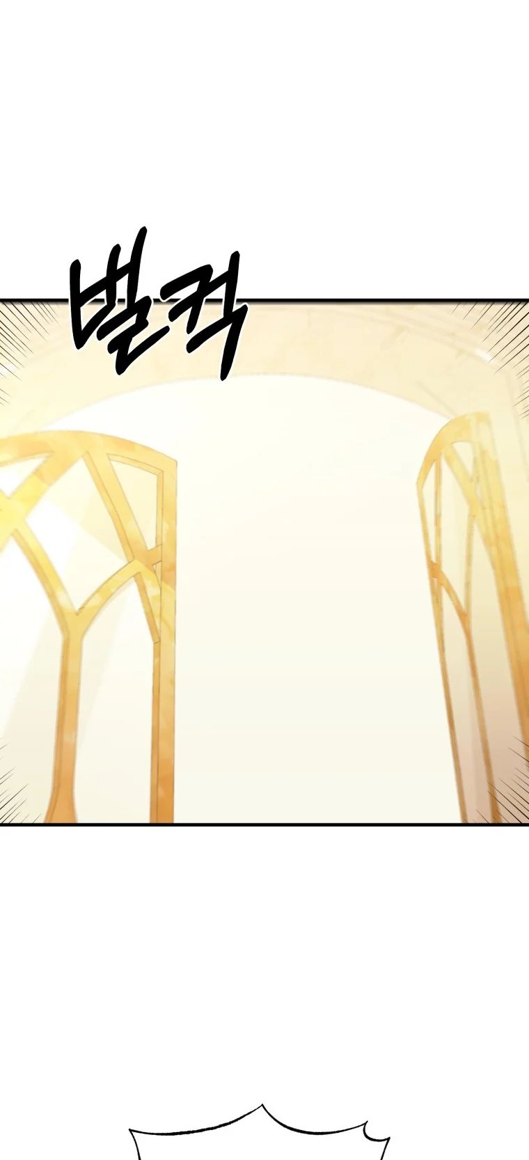 khi tôi bị chú chó tôi bỏ rơi cắn chapter 10.2 29