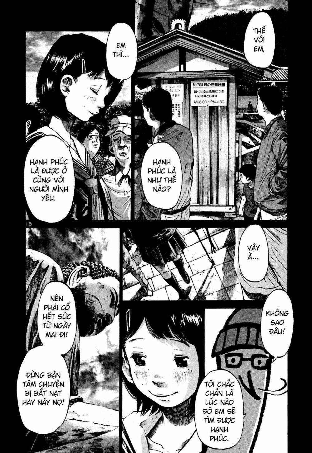 chúc ngủ ngon, punpun chapter 34 18