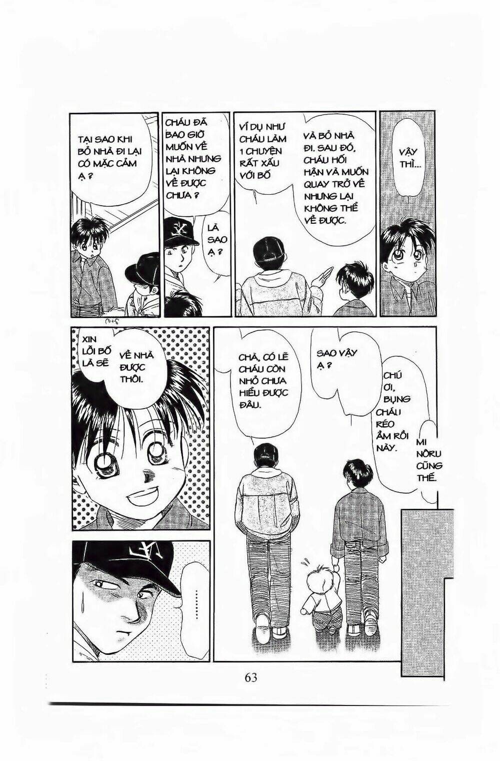 em bé và tôi chapter 68 32