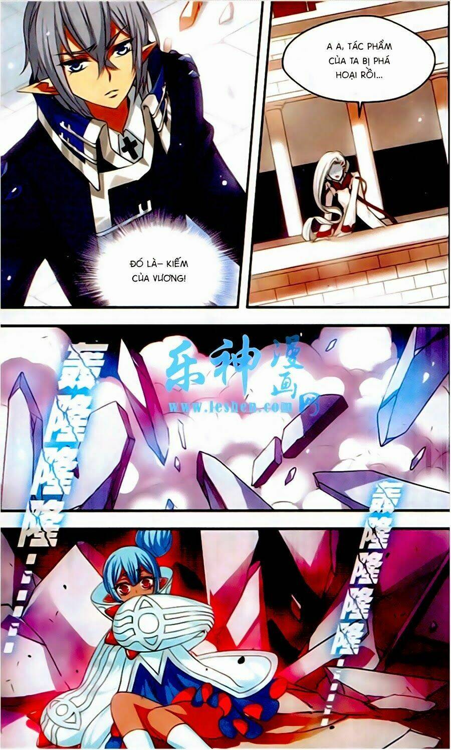 cố lên nào, đại ma vương! chapter 130 15