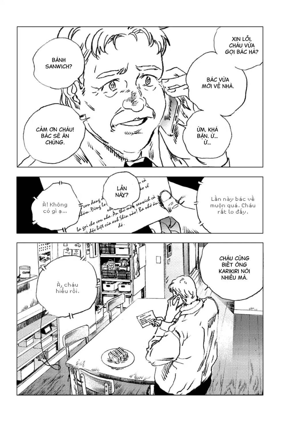 summer time render chapter 84 3