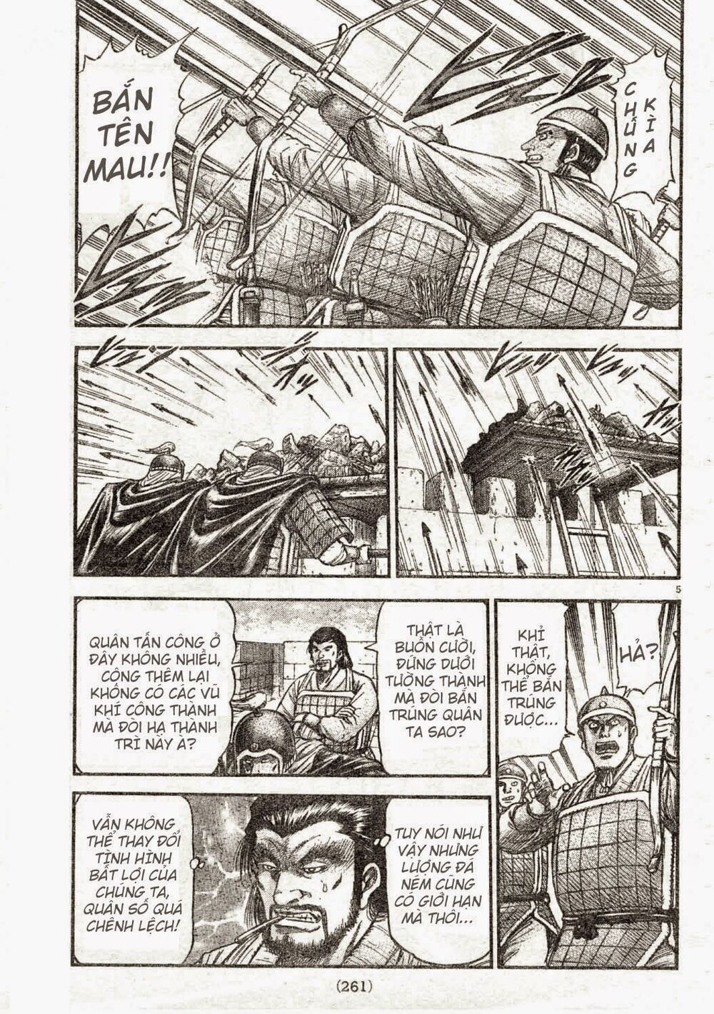 chú bé rồng - ryuuroden chapter 166 6