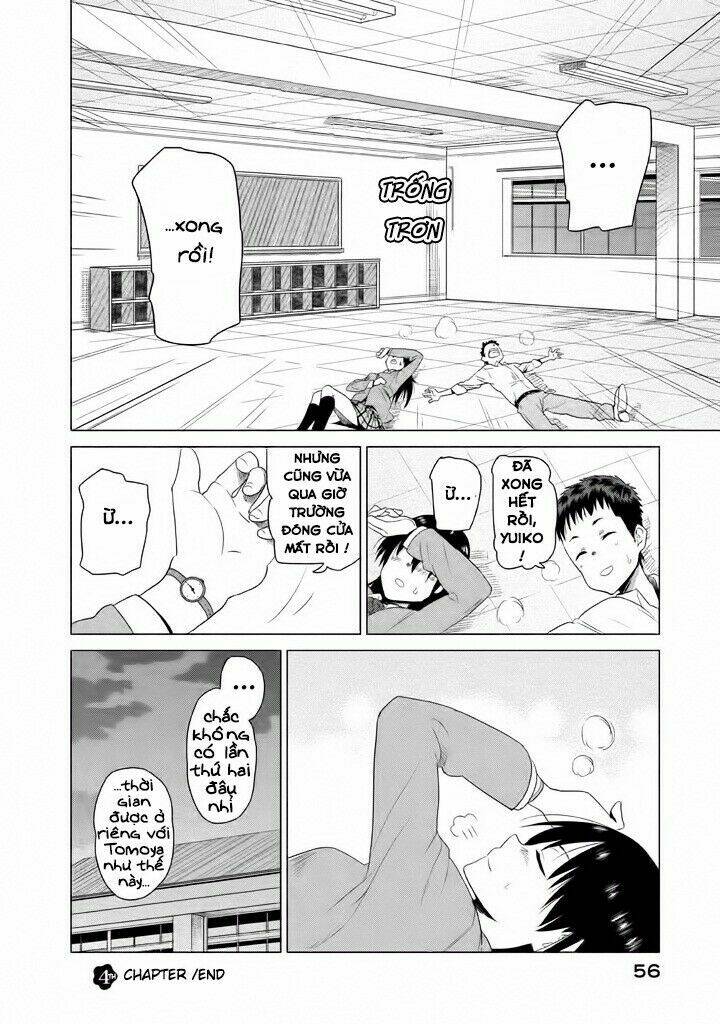 kyou no yuiko-san chapter 4 13