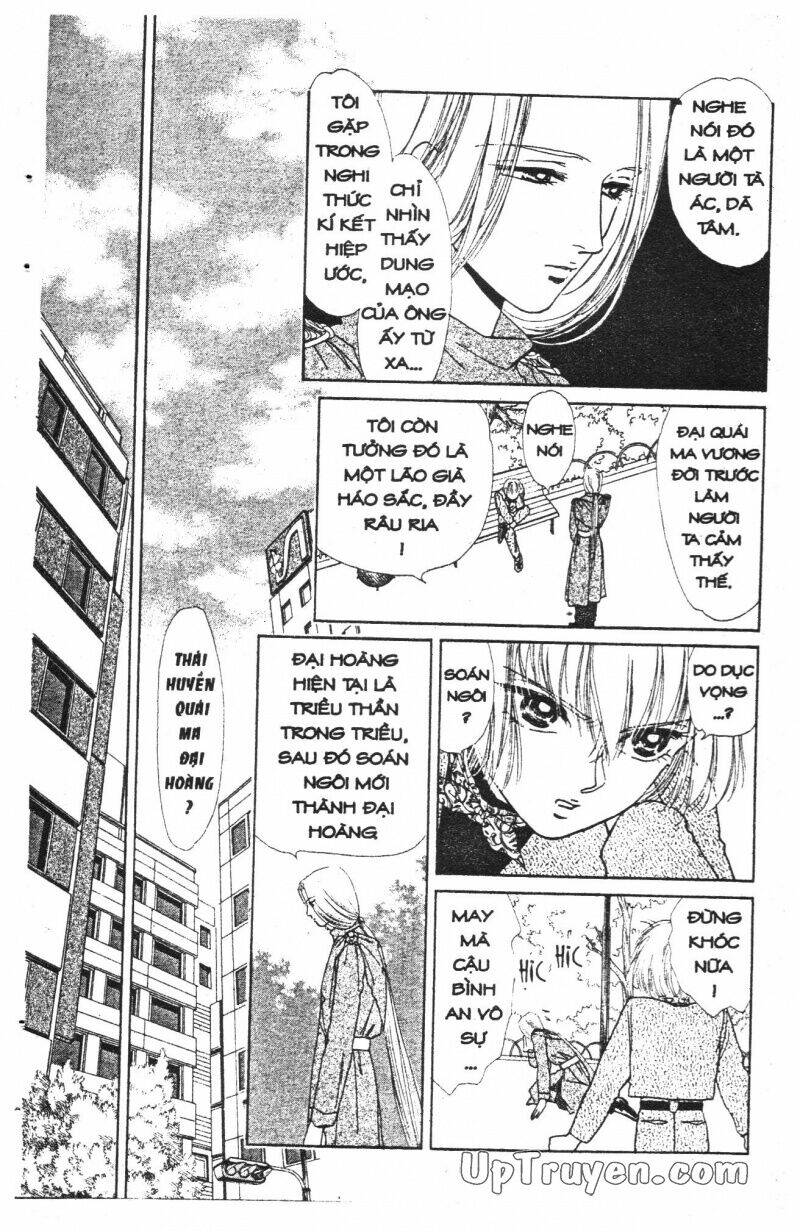 hoàng tử hoa - bud boy chapter 4 46