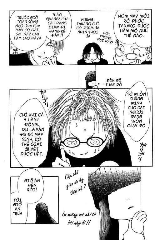 perfect girl evolution chapter 11 25