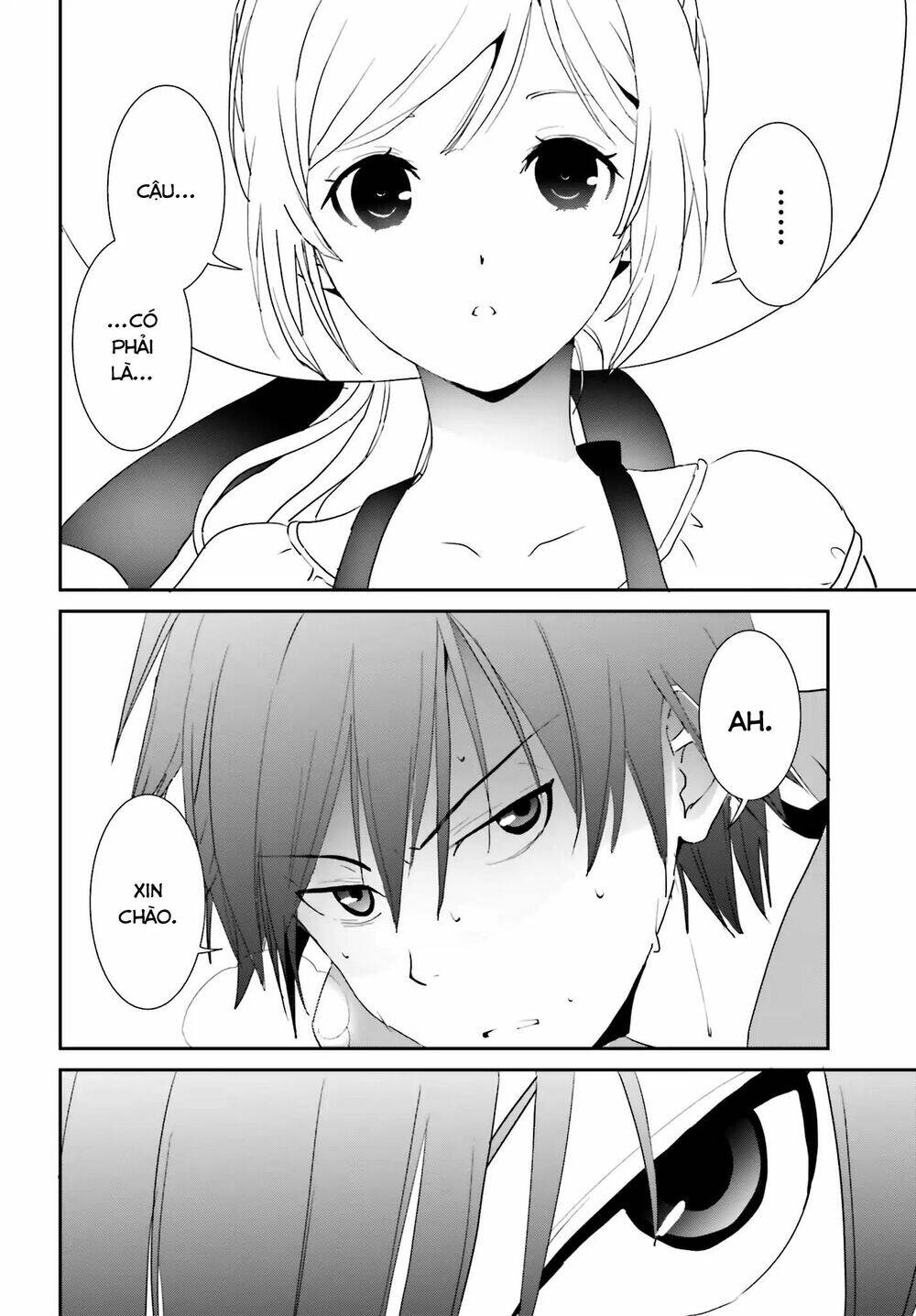 five brides of miharashi apartment chapter 1.1 15