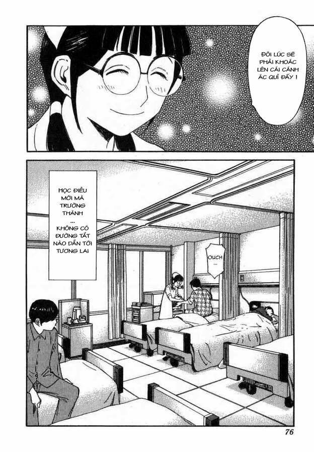 bartender chapter 106 25