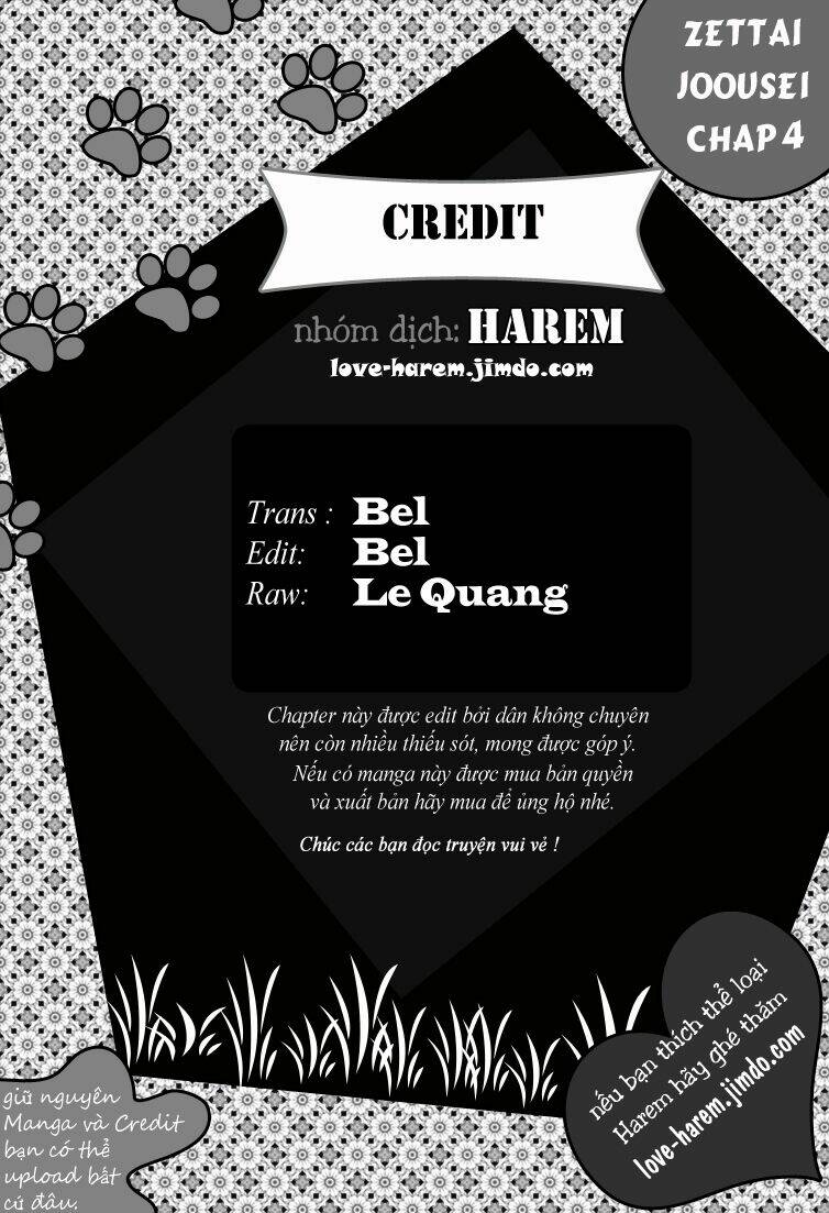 zettai joou sei chapter 4 31