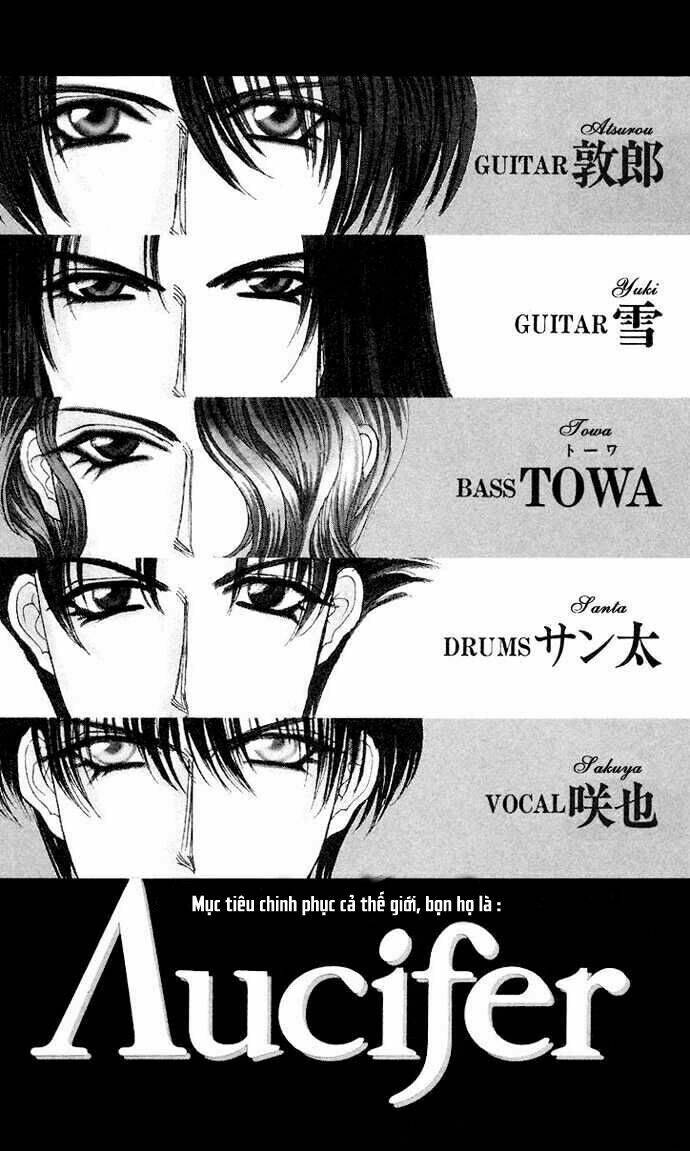 kaikan phrase chapter 61 3