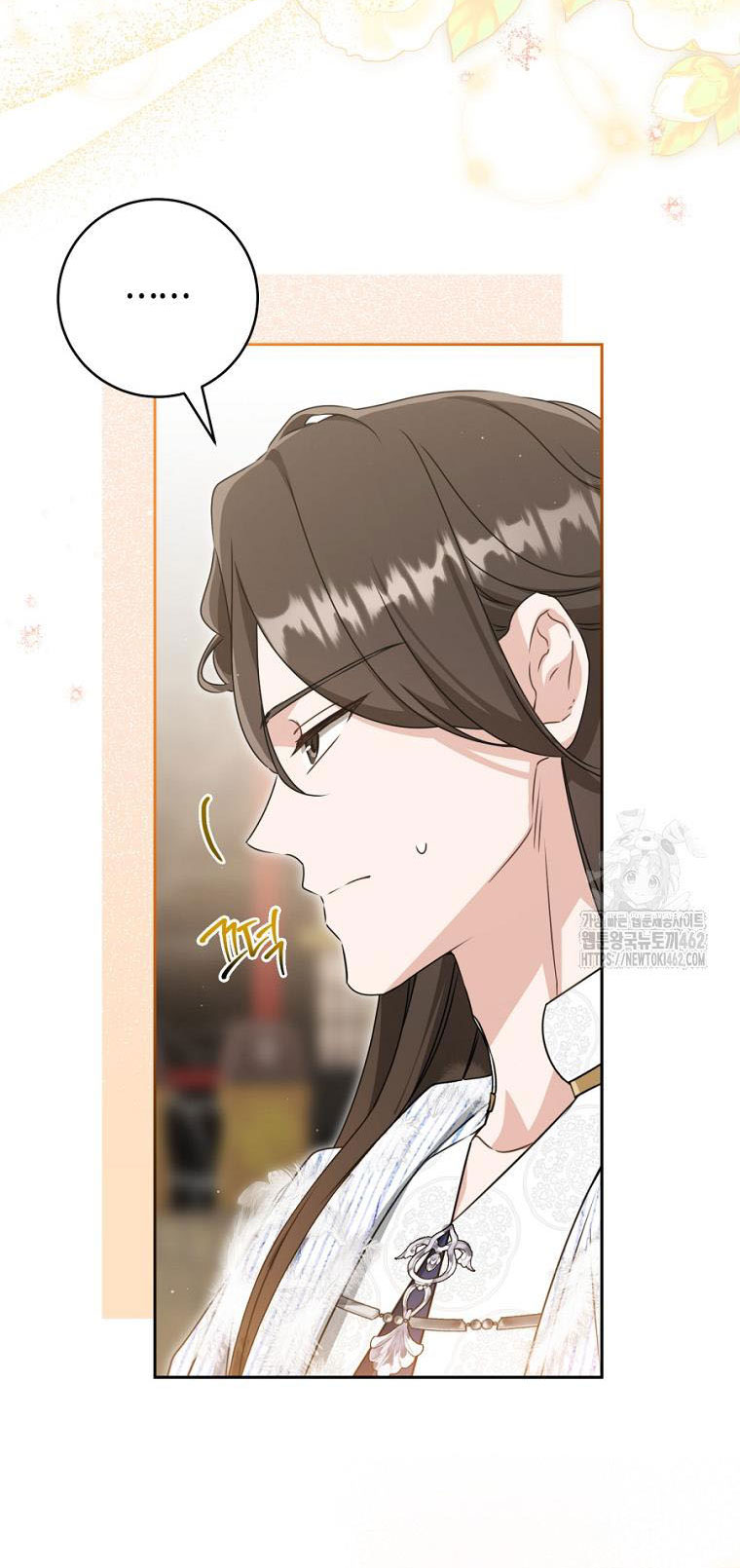 trở thành đứa cháu gái bị ghẻ lạnh trong gia tộc võ giả hùng mạnh chapter 74.1 6