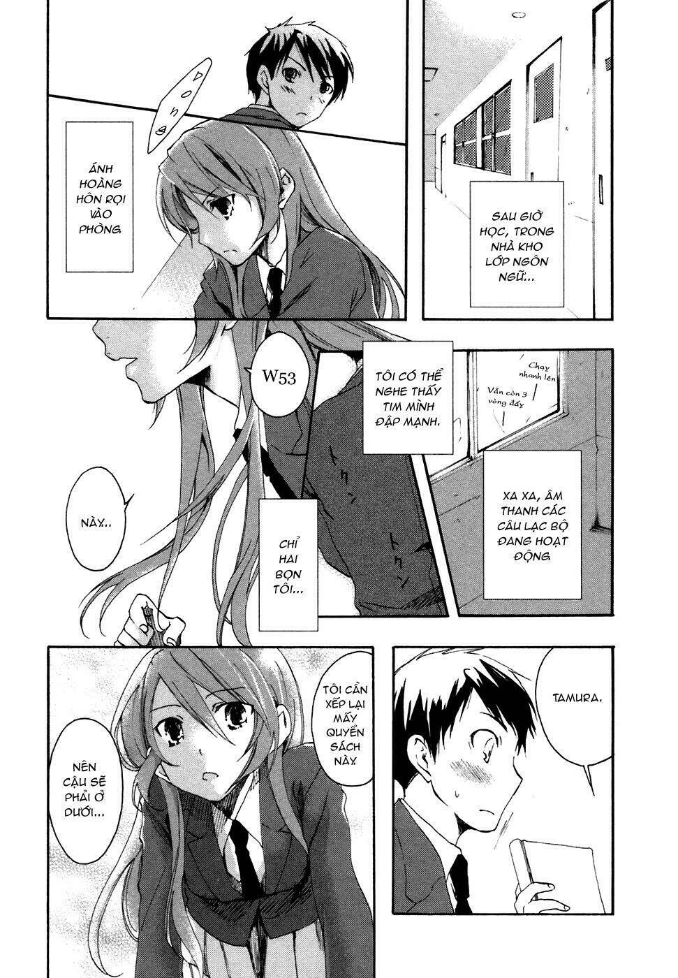 watashitachi no tamura-kun chapter 3 4