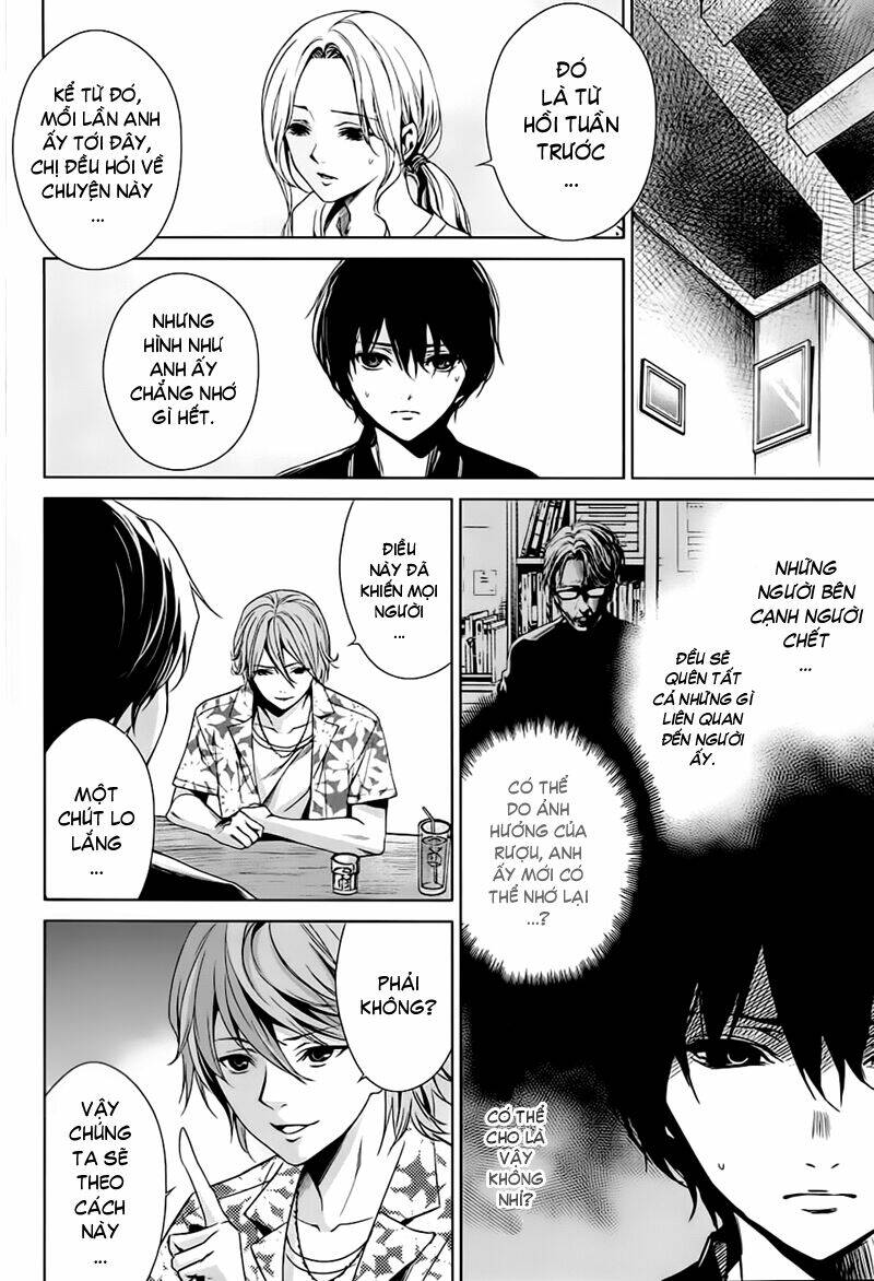 another chapter 14 7