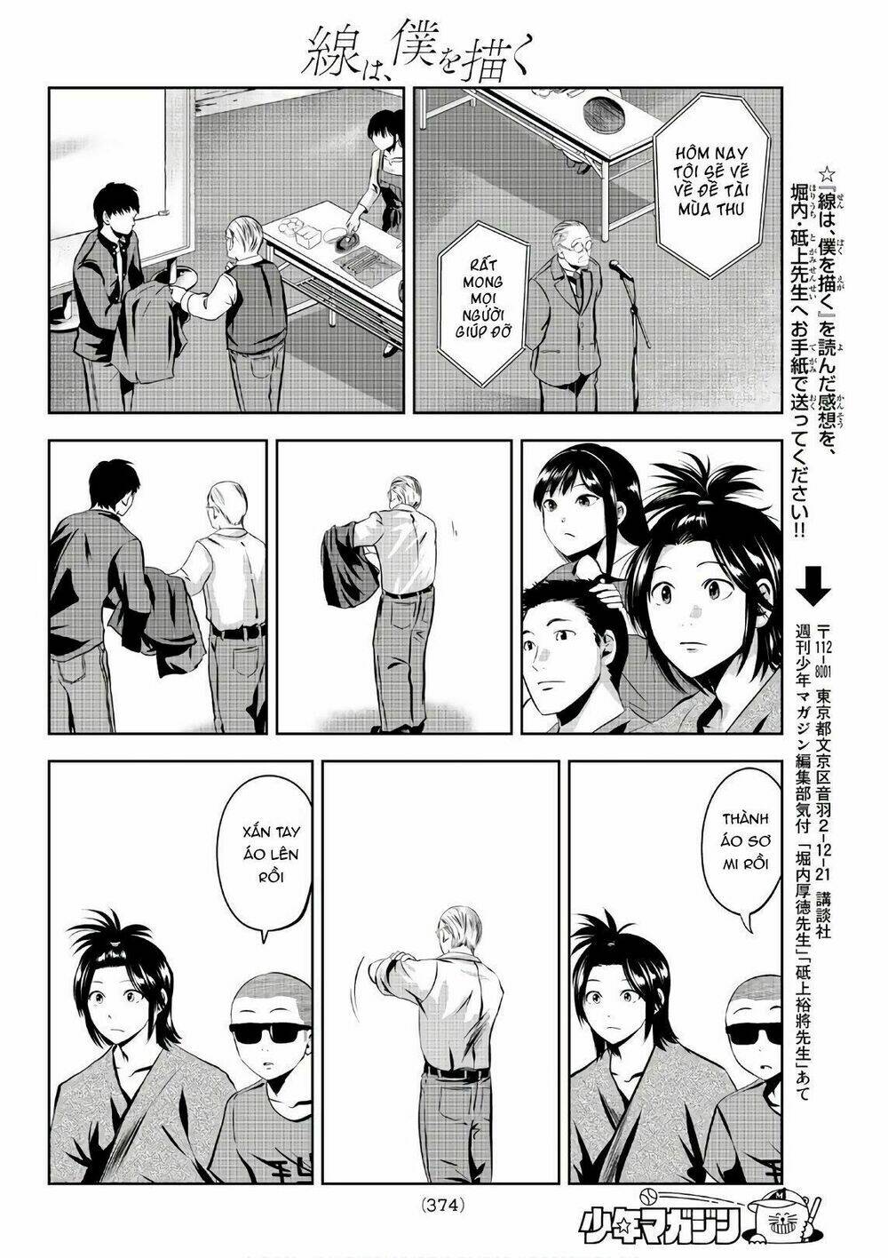 sen wa, boku wo egaku chapter 21 18