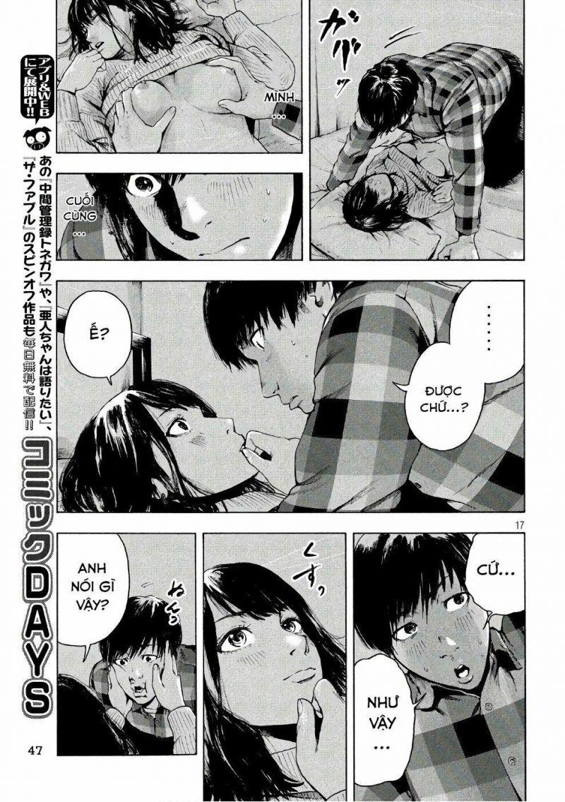shin'ai naru boku e satsui wo komete chapter 2 17