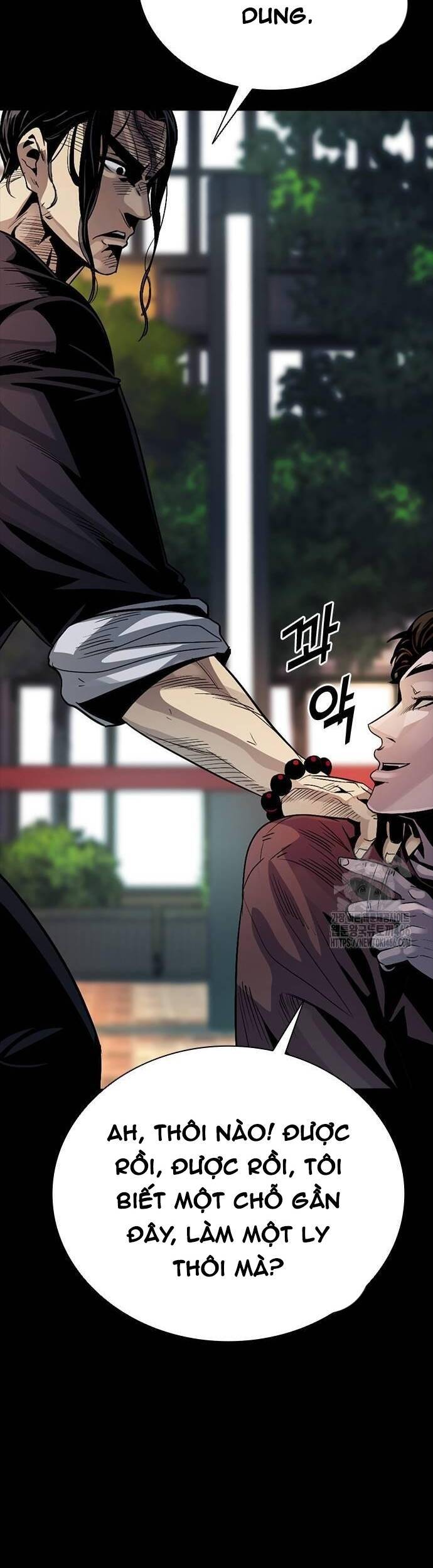 thế hệ bất hảo chapter 3 101