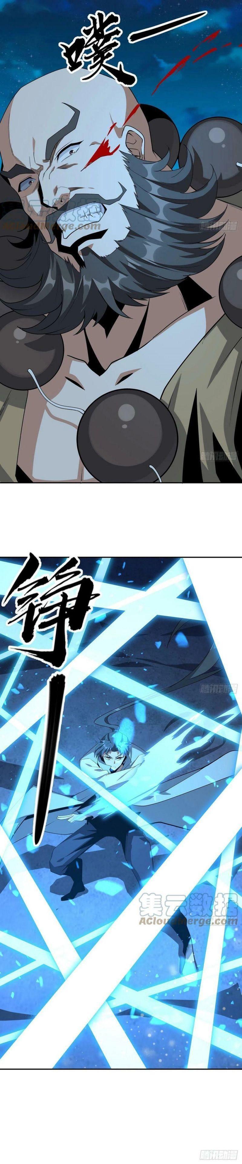 địa cầu đệ nhất kiếm chapter 104 4