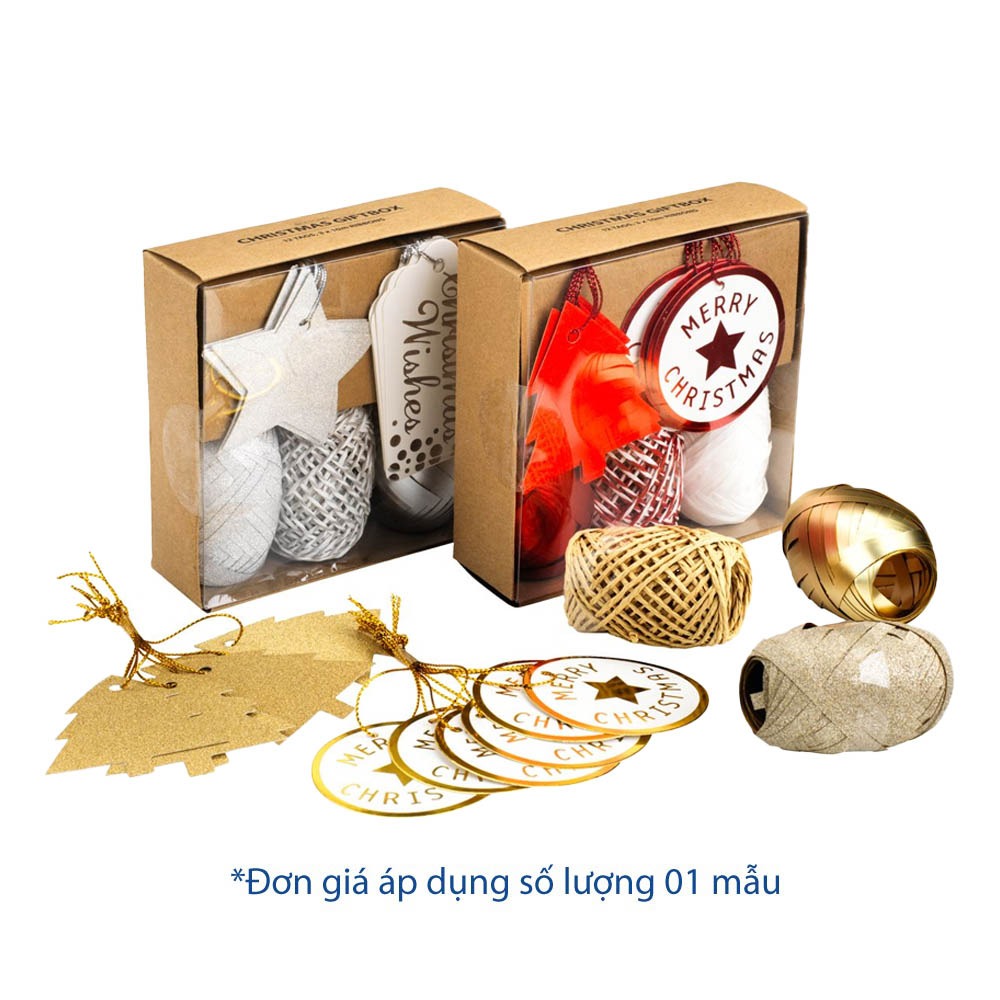Hộp đựng quà | JYSK Boltorn | PE/giấy | vàng/đỏ/bạc | R12xD12xC4cm