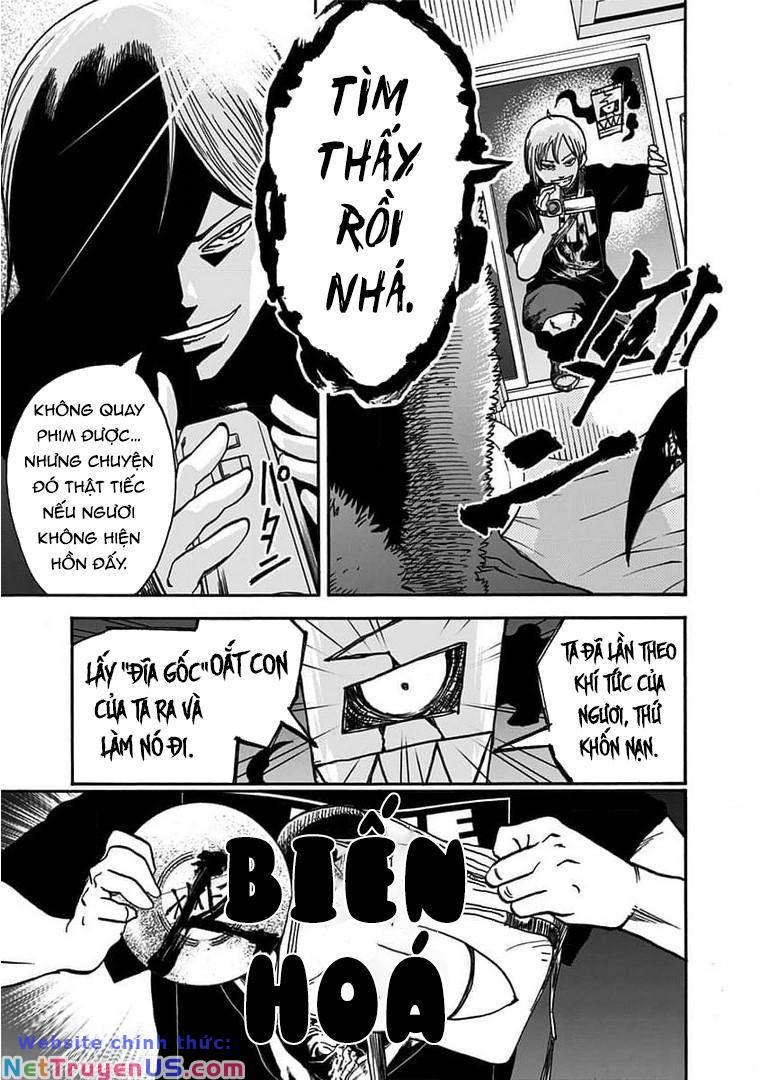 kinemaquia chapter 2.2 12