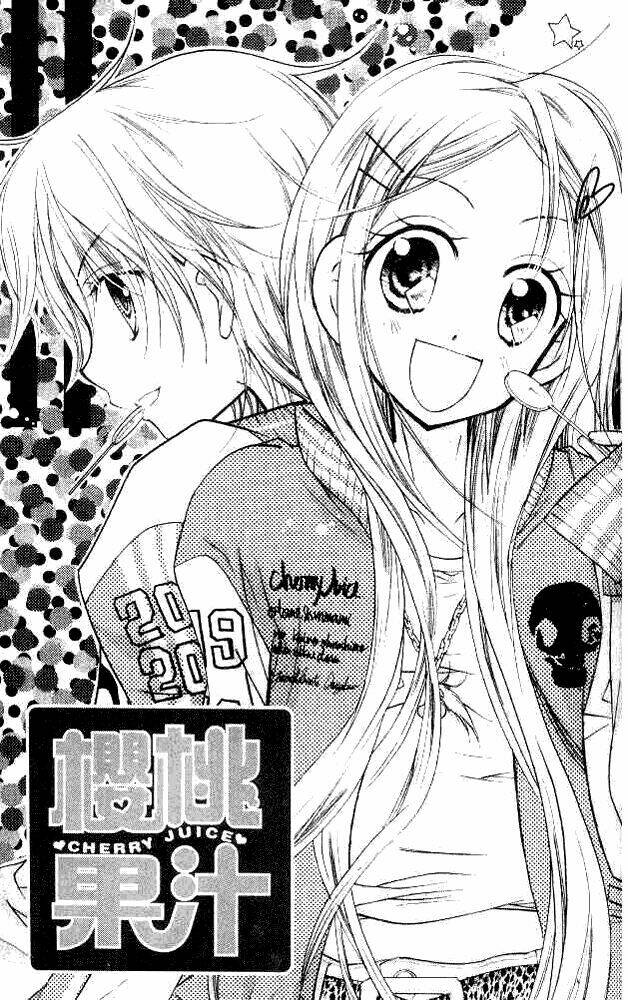 cherry juice chapter 19 1